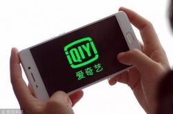 详细教程!怀化企业电话号码查询_哔哩哔哩-3